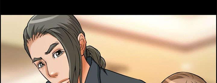 国漫吧漫画网韩漫全集-第3话 代表无删减无遮挡章节图片 