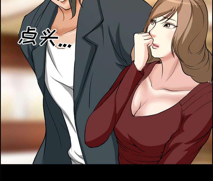 国漫吧漫画网韩漫全集-第3话 代表无删减无遮挡章节图片 