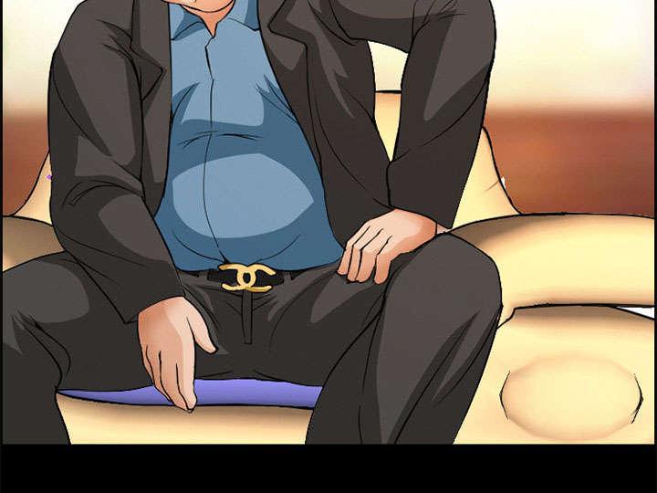 国漫吧漫画网韩漫全集-第3话 代表无删减无遮挡章节图片 