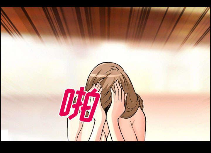 国漫吧漫画网韩漫全集-第3话 代表无删减无遮挡章节图片 