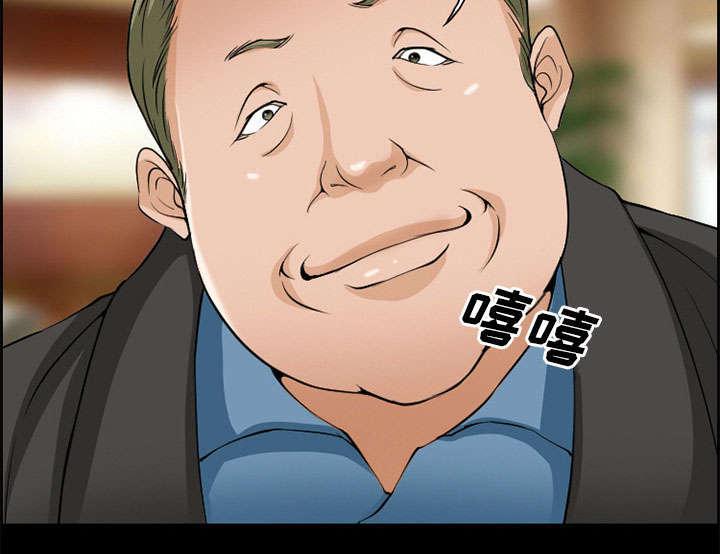 国漫吧漫画网韩漫全集-第3话 代表无删减无遮挡章节图片 