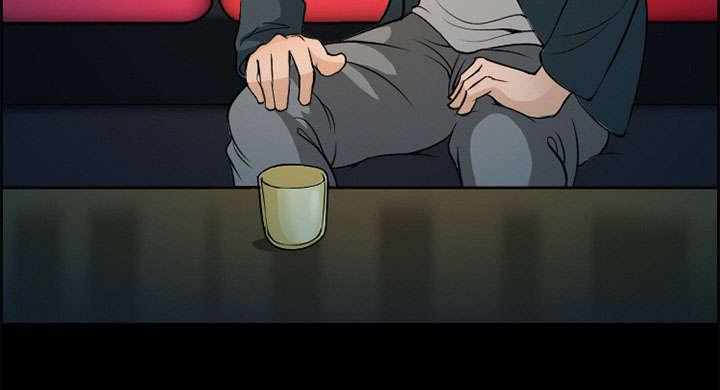 国漫吧漫画网韩漫全集-第4话 应酬无删减无遮挡章节图片 