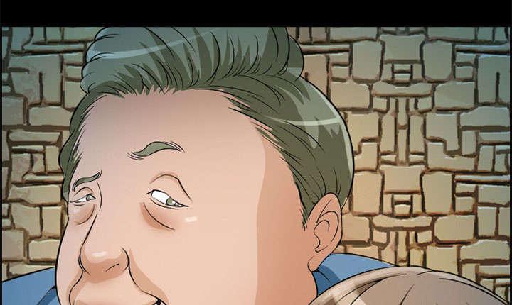 国漫吧漫画网韩漫全集-第4话 应酬无删减无遮挡章节图片 