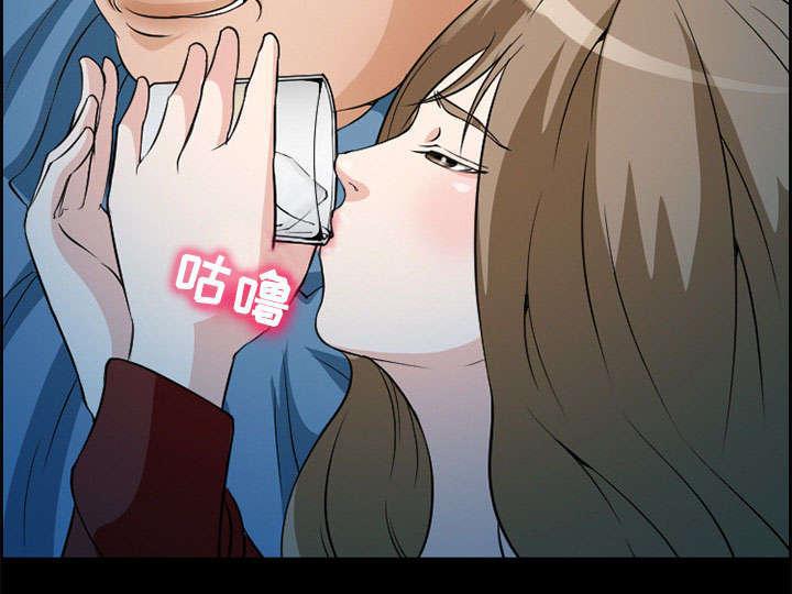 国漫吧漫画网韩漫全集-第4话 应酬无删减无遮挡章节图片 