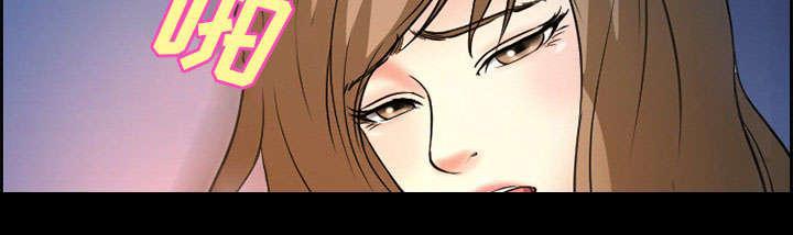 国漫吧漫画网韩漫全集-第4话 应酬无删减无遮挡章节图片 