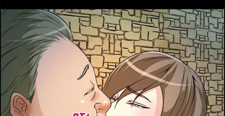 国漫吧漫画网韩漫全集-第4话 应酬无删减无遮挡章节图片 