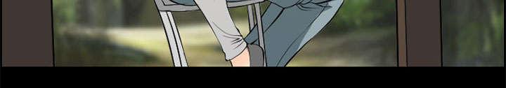 国漫吧漫画网韩漫全集-第6话 爱情无删减无遮挡章节图片 