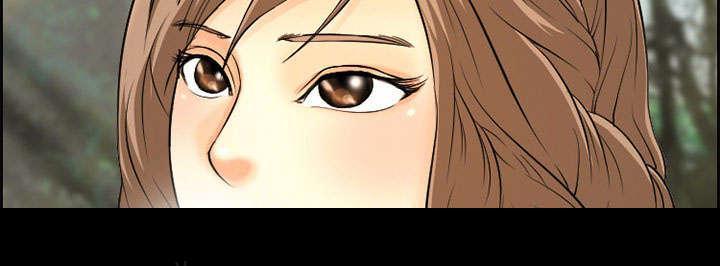 国漫吧漫画网韩漫全集-第6话 爱情无删减无遮挡章节图片 