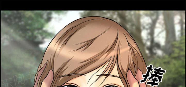 国漫吧漫画网韩漫全集-第6话 爱情无删减无遮挡章节图片 