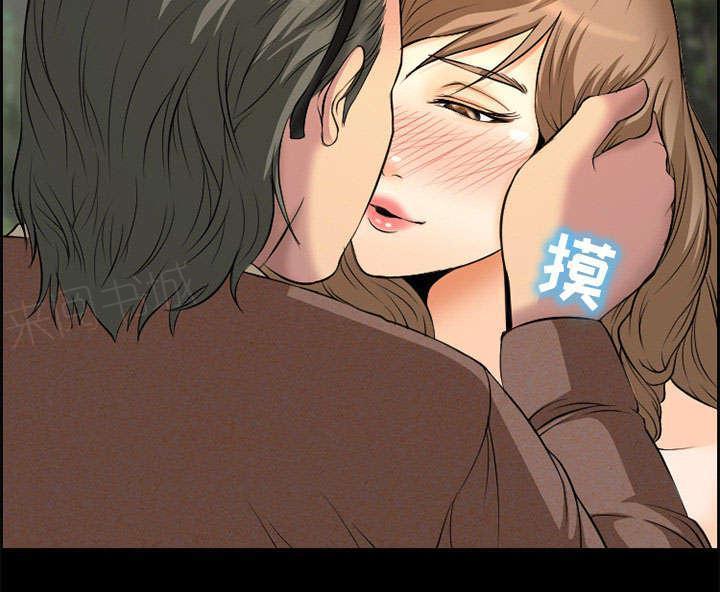 国漫吧漫画网韩漫全集-第6话 爱情无删减无遮挡章节图片 