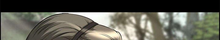 国漫吧漫画网韩漫全集-第6话 爱情无删减无遮挡章节图片 