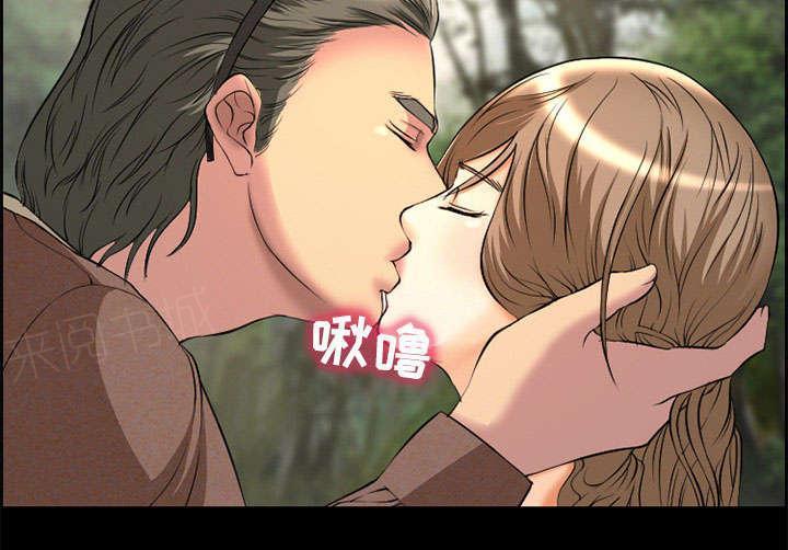 国漫吧漫画网韩漫全集-第6话 爱情无删减无遮挡章节图片 