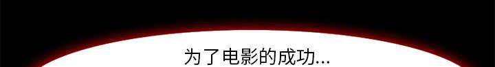 国漫吧漫画网韩漫全集-第6话 爱情无删减无遮挡章节图片 