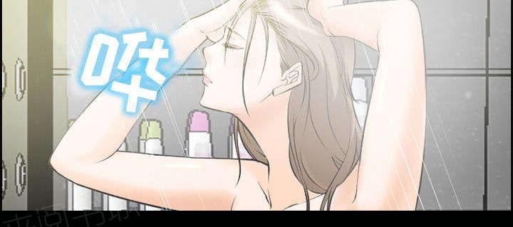 国漫吧漫画网韩漫全集-第6话 爱情无删减无遮挡章节图片 