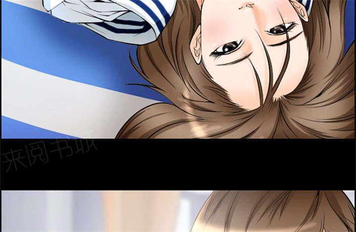 国漫吧漫画网韩漫全集-第7话 上映无删减无遮挡章节图片 