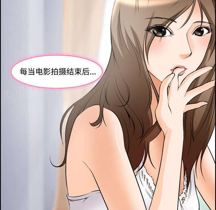 国漫吧漫画网韩漫全集-第7话 上映无删减无遮挡章节图片 