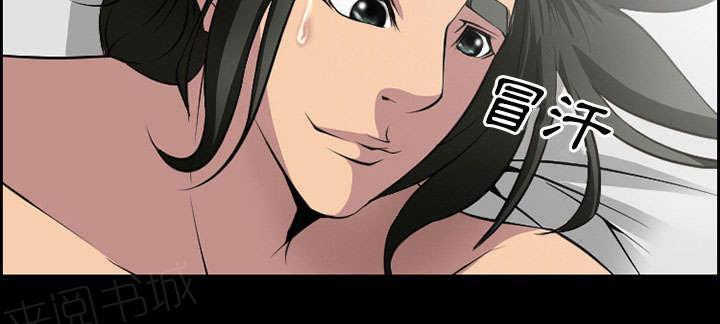 国漫吧漫画网韩漫全集-第7话 上映无删减无遮挡章节图片 