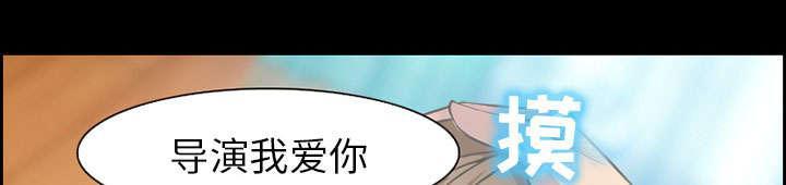 国漫吧漫画网韩漫全集-第7话 上映无删减无遮挡章节图片 