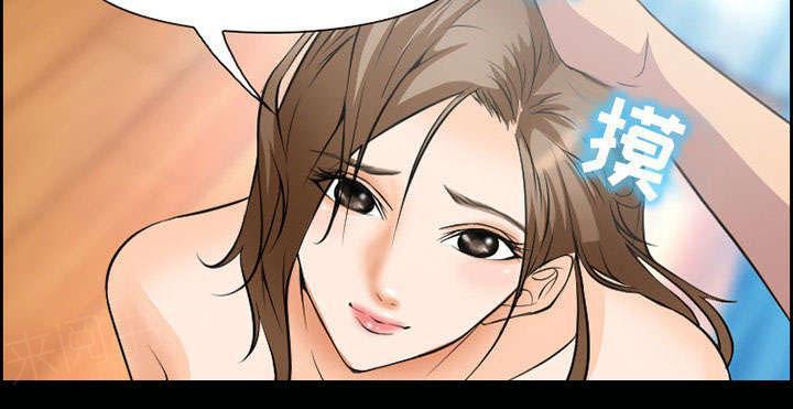 国漫吧漫画网韩漫全集-第7话 上映无删减无遮挡章节图片 