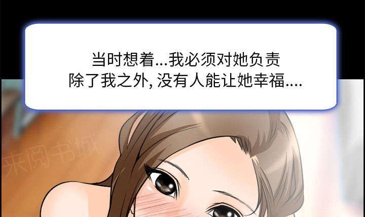 国漫吧漫画网韩漫全集-第7话 上映无删减无遮挡章节图片 