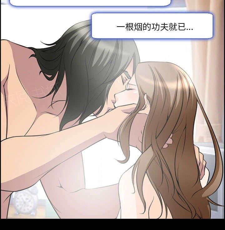 国漫吧漫画网韩漫全集-第7话 上映无删减无遮挡章节图片 