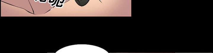 国漫吧漫画网韩漫全集-第8话 背叛无删减无遮挡章节图片 