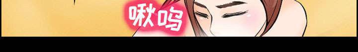 国漫吧漫画网韩漫全集-第8话 背叛无删减无遮挡章节图片 