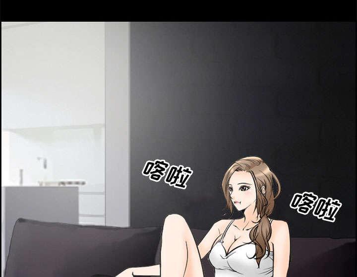 国漫吧漫画网韩漫全集-第8话 背叛无删减无遮挡章节图片 