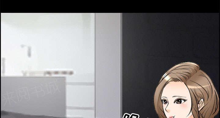 国漫吧漫画网韩漫全集-第8话 背叛无删减无遮挡章节图片 