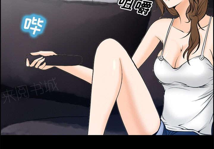 国漫吧漫画网韩漫全集-第8话 背叛无删减无遮挡章节图片 