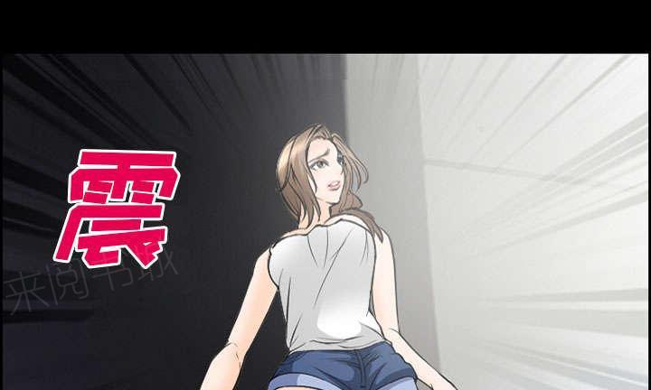 国漫吧漫画网韩漫全集-第8话 背叛无删减无遮挡章节图片 