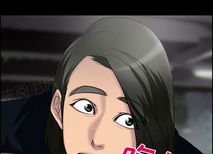 国漫吧漫画网韩漫全集-第9话 谈话无删减无遮挡章节图片 