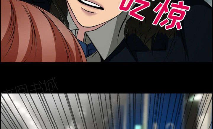 国漫吧漫画网韩漫全集-第9话 谈话无删减无遮挡章节图片 