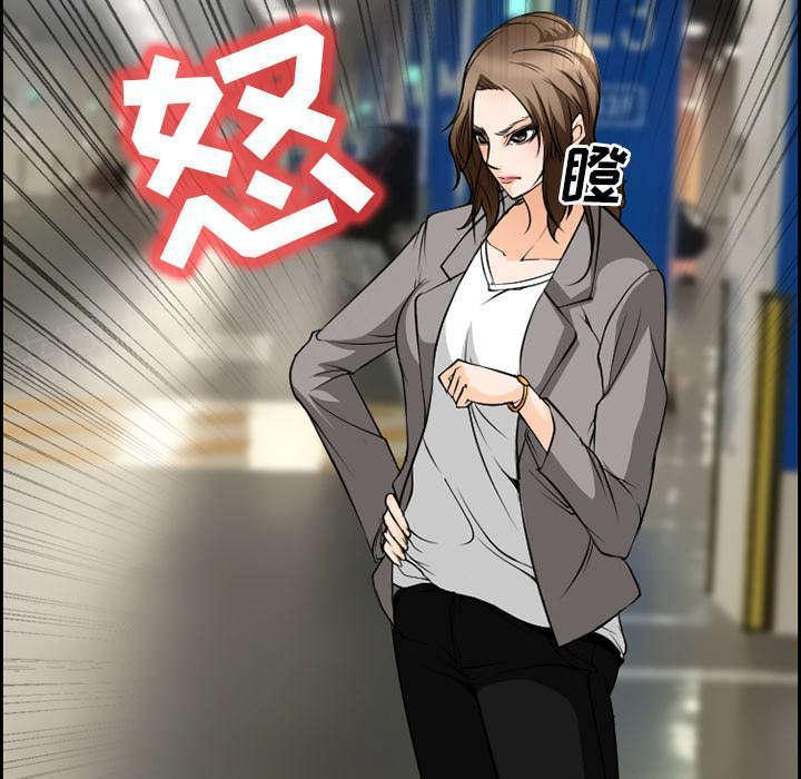 国漫吧漫画网韩漫全集-第9话 谈话无删减无遮挡章节图片 