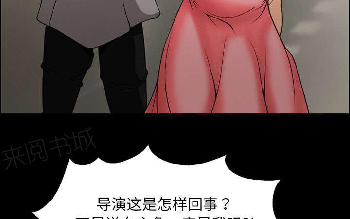国漫吧漫画网韩漫全集-第9话 谈话无删减无遮挡章节图片 