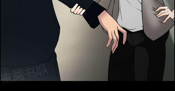 国漫吧漫画网韩漫全集-第9话 谈话无删减无遮挡章节图片 