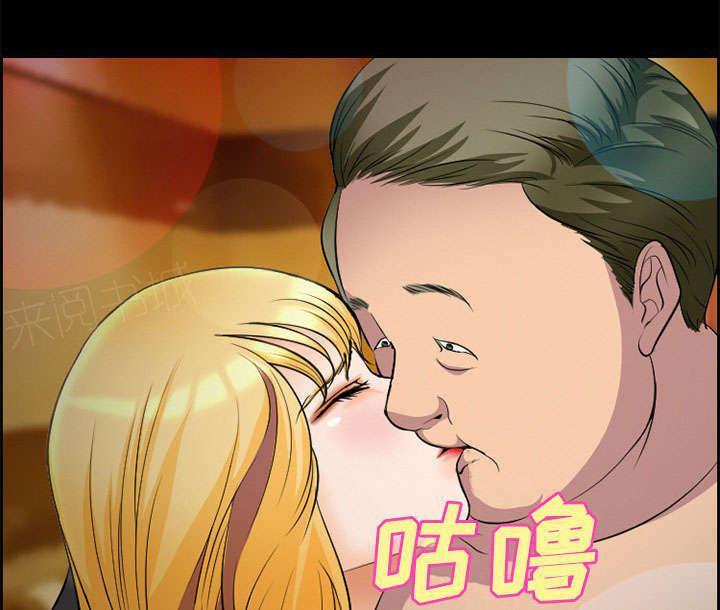 国漫吧漫画网韩漫全集-第9话 谈话无删减无遮挡章节图片 