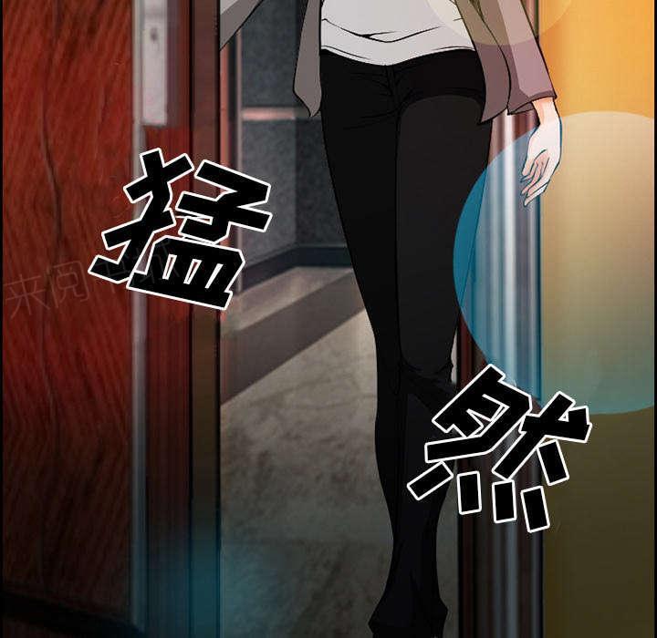 国漫吧漫画网韩漫全集-第9话 谈话无删减无遮挡章节图片 