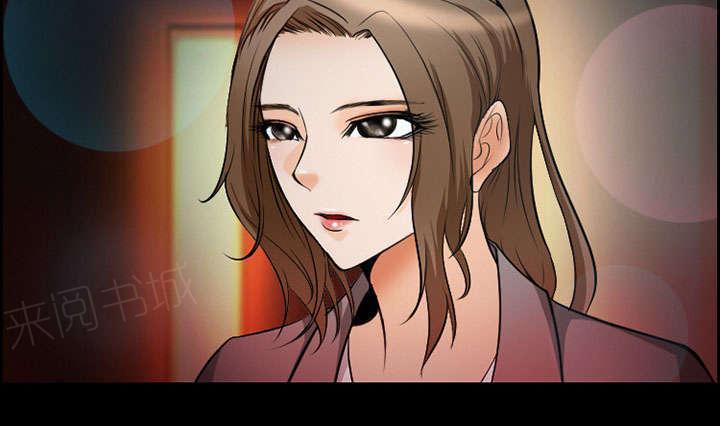国漫吧漫画网韩漫全集-第9话 谈话无删减无遮挡章节图片 