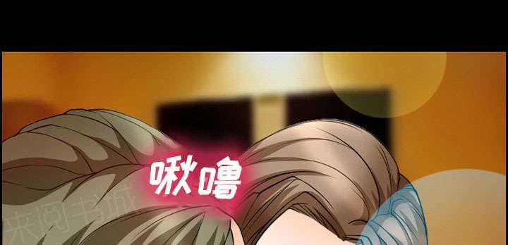 国漫吧漫画网韩漫全集-第10话 复仇无删减无遮挡章节图片 