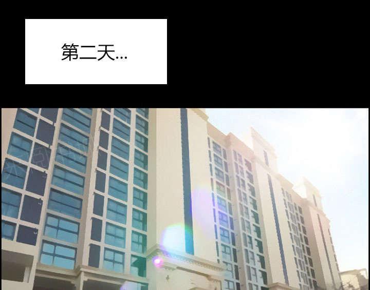 国漫吧漫画网韩漫全集-第10话 复仇无删减无遮挡章节图片 