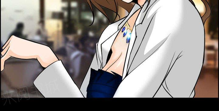 国漫吧漫画网韩漫全集-第10话 复仇无删减无遮挡章节图片 