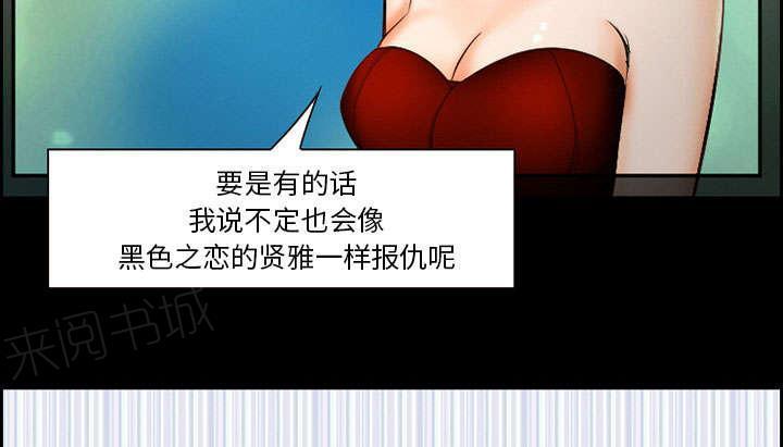 国漫吧漫画网韩漫全集-第11话 拍摄无删减无遮挡章节图片 
