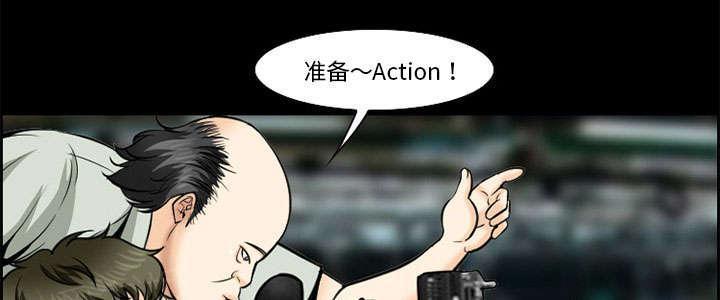 国漫吧漫画网韩漫全集-第11话 拍摄无删减无遮挡章节图片 