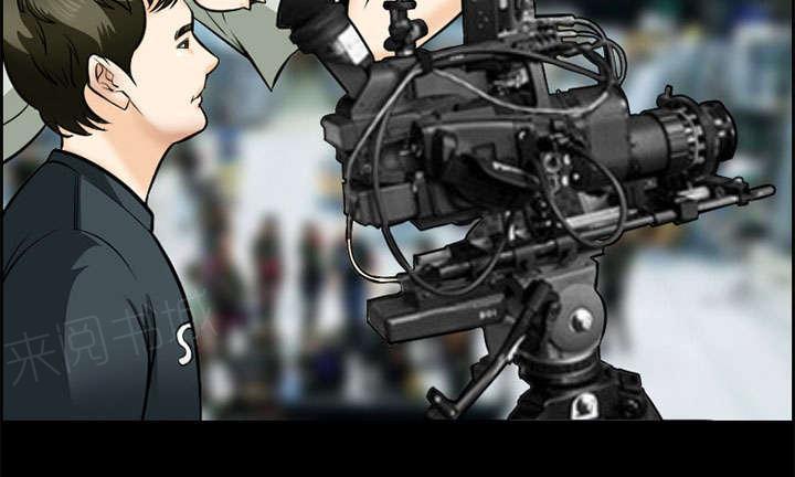 国漫吧漫画网韩漫全集-第11话 拍摄无删减无遮挡章节图片 