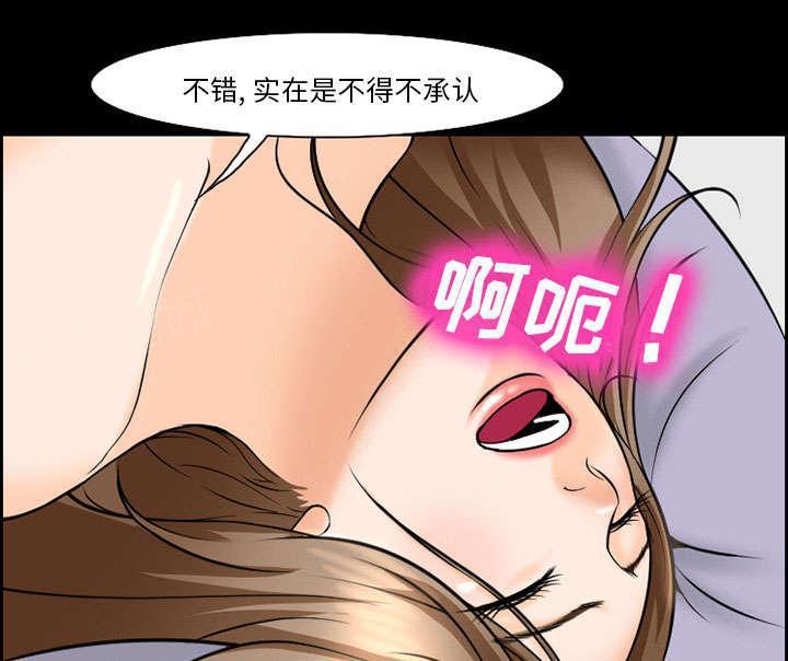 国漫吧漫画网韩漫全集-第11话 拍摄无删减无遮挡章节图片 