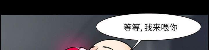 国漫吧漫画网韩漫全集-第11话 拍摄无删减无遮挡章节图片 