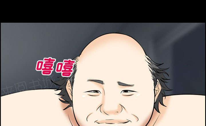 国漫吧漫画网韩漫全集-第11话 拍摄无删减无遮挡章节图片 