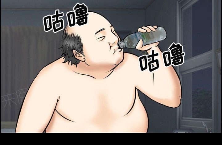 国漫吧漫画网韩漫全集-第11话 拍摄无删减无遮挡章节图片 