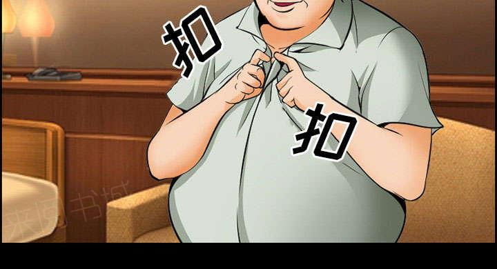 国漫吧漫画网韩漫全集-第12话 梦无删减无遮挡章节图片 